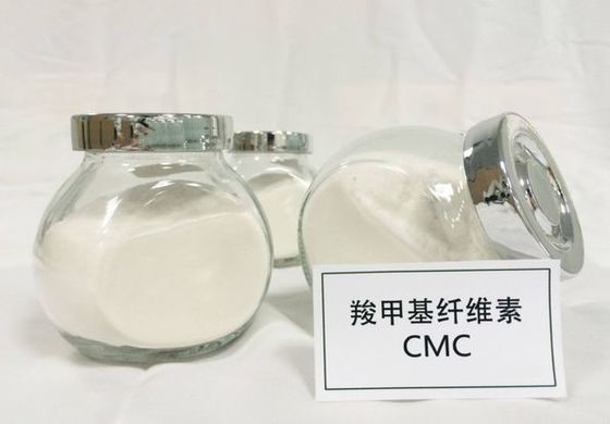calidad Non-toxic and Stable CMC Food Additive for Dry Storage in Food Manufacturing Plant fábrica